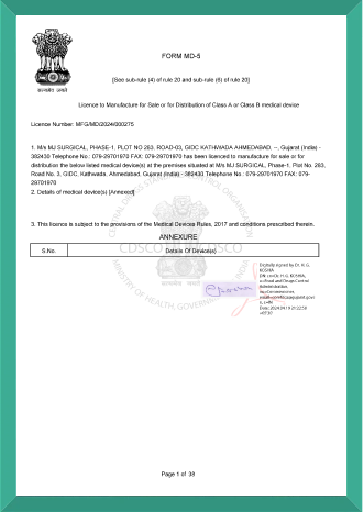 MD-5 (For Class A & B Medical Devices Manufacturing License)