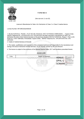 MD-9 (For Class C & D Medical Devices Manufacturing License)